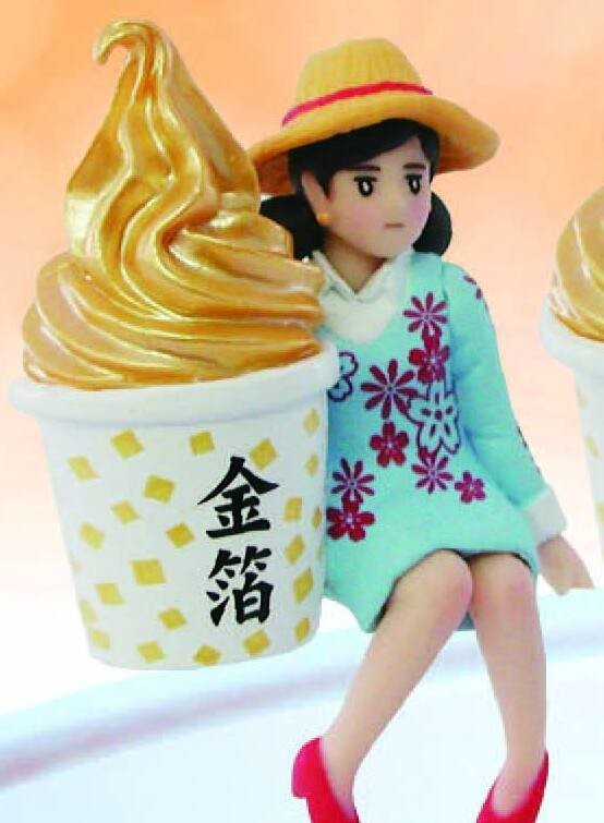 Fuchiko (Ao), Cup No Fuchiko, Asunarosya, Trading