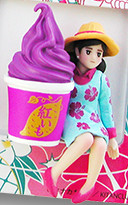 Fuchiko (Ao), Cup No Fuchiko, Asunarosya, Trading