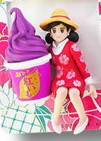 Fuchiko (Aka), Cup No Fuchiko, Asunarosya, Trading