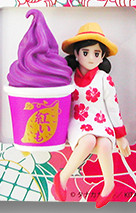 Fuchiko (Shiro), Cup No Fuchiko, Asunarosya, Trading