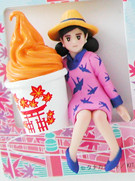 Fuchiko (Pink), Cup No Fuchiko, Asunarosya, Trading