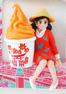 Fuchiko (Aka), Cup No Fuchiko, Asunarosya, Trading