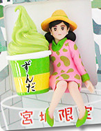 Fuchiko (Pink), Cup No Fuchiko, Asunarosya, Trading