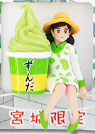 Fuchiko (Shiro), Cup No Fuchiko, Asunarosya, Trading