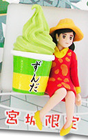 Fuchiko (Aka), Cup No Fuchiko, Asunarosya, Trading