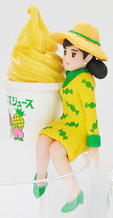 Fuchiko (Kiiro), Cup No Fuchiko, Asunarosya, Trading