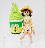 Fuchiko (Beige), Cup No Fuchiko, Asunarosya, Trading