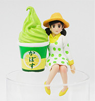 Fuchiko (Shiro), Cup No Fuchiko, Asunarosya, Trading