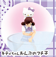 Fuchiko, Hello Kitty (Kitty-chan Onbu no Fuchiko), Cup No Fuchiko, Hello Kitty, Asunarosya, Trading