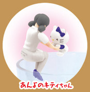Fuchiko, Hello Kitty (Anyo no Kitty-chan), Cup No Fuchiko, Hello Kitty, Asunarosya, Trading