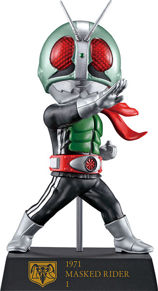 Kamen Rider Shin Ichigo, Kamen Rider, Bandai Spirits, Trading