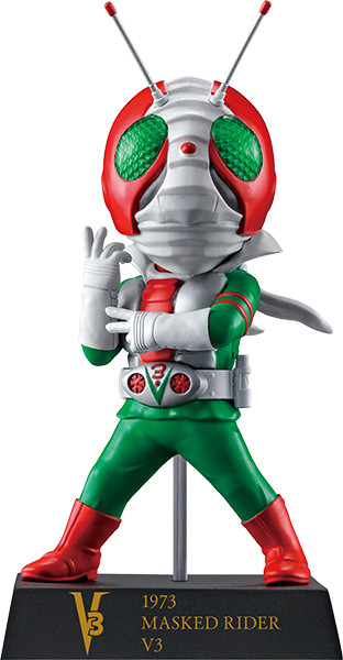 Kamen Rider V3, Kamen Rider V3, Bandai Spirits, Trading