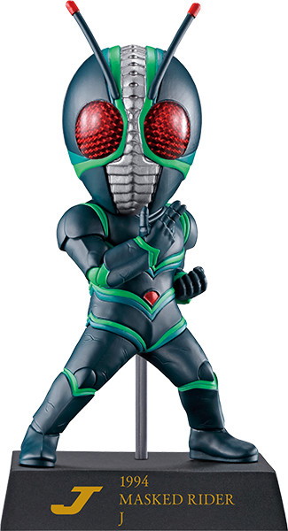 Kamen Rider J, Kamen Rider J, Bandai Spirits, Trading