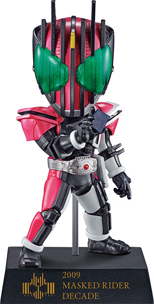 Kamen Rider Decade, Kamen Rider Decade, Bandai Spirits, Trading