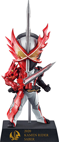 Kamen Rider Saber (Brave Dragon), Kamen Rider Saber, Bandai Spirits, Trading