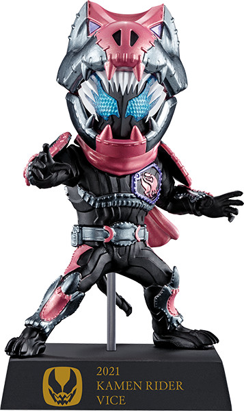 Kamen Rider Vice (Rex Genome), Kamen Rider Revice, Bandai Spirits, Trading