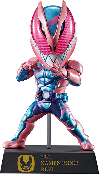 Kamen Rider Revi (Rex Genome), Kamen Rider Revice, Bandai Spirits, Trading