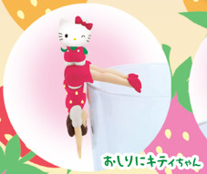 Fuchiko, Hello Kitty (Oshiri ni Kitty-chan), Cup No Fuchiko, Hello Kitty, Asunarosya, Trading