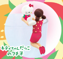 Fuchiko, Hello Kitty (Kitty-chan Dakko no Fuchiko), Cup No Fuchiko, Hello Kitty, Asunarosya, Trading