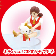Fuchiko, Hello Kitty (Kitty-chan ni Omakase Fuchiko), Cup No Fuchiko, Hello Kitty, Asunarosya, Trading