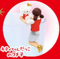 Fuchiko, Hello Kitty (Kitty-chan Dakko no Fuchiko), Cup No Fuchiko, Hello Kitty, Asunarosya, Trading