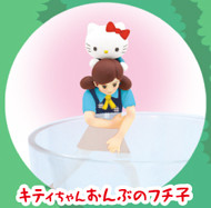 Fuchiko, Hello Kitty (Kitty-chan Onbu no Fuchiko), Cup No Fuchiko, Hello Kitty, Asunarosya, Trading