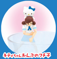 Fuchiko, Hello Kitty (Kitty-chan Onbu no Fuchiko), Cup No Fuchiko, Hello Kitty, Asunarosya, Hands, Village Vanguard, Trading