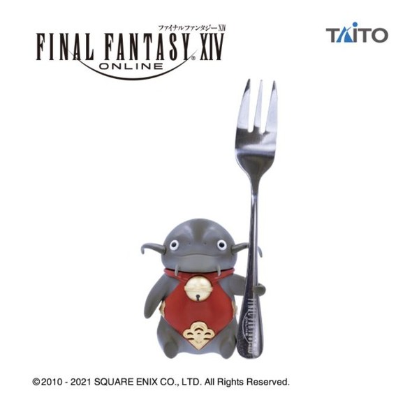 Namazu (Cutlery Figure), Final Fantasy XIV, Taito, Trading