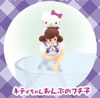 Fuchiko, Hello Kitty (Kitty-chan Onbu no Fuchiko), Cup No Fuchiko, Hello Kitty, Asunarosya, Trading