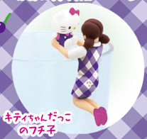 Fuchiko, Hello Kitty (Kitty-chan Dakko no Fuchiko), Cup No Fuchiko, Hello Kitty, Asunarosya, Trading