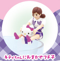 Fuchiko, Hello Kitty (Kitty-chan ni Omakase Fuchiko), Cup No Fuchiko, Hello Kitty, Asunarosya, Trading