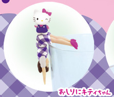 Fuchiko, Hello Kitty (Oshiri ni Kitty-chan), Cup No Fuchiko, Hello Kitty, Asunarosya, Trading