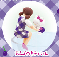Fuchiko, Hello Kitty (Anyo no Kitty-chan), Cup No Fuchiko, Hello Kitty, Asunarosya, Trading