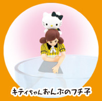 Fuchiko, Hello Kitty (Kitty-chan Onbu no Fuchiko), Cup No Fuchiko, Hello Kitty, Asunarosya, Trading