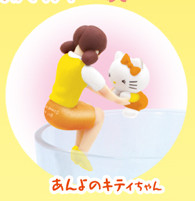 Fuchiko, Hello Kitty (Anyo no Kitty-chan), Cup No Fuchiko, Hello Kitty, Asunarosya, Trading