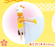 Fuchiko, Hello Kitty (Oshiri ni Kitty-chan), Cup No Fuchiko, Hello Kitty, Asunarosya, Trading