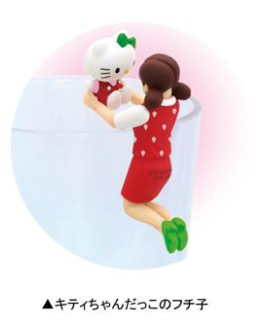 Fuchiko, Hello Kitty (Kitty-chan Dakko no Fuchiko), Cup No Fuchiko, Hello Kitty, Asunarosya, Trading