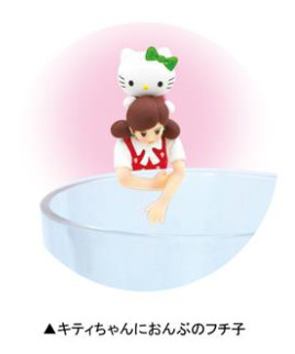Fuchiko, Hello Kitty (Kitty-chan Onbu no Fuchiko), Cup No Fuchiko, Hello Kitty, Asunarosya, Trading