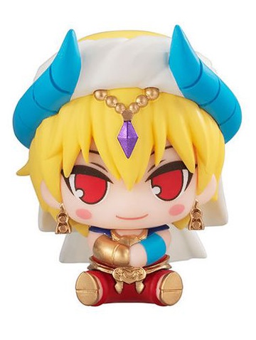 Gilgamesh, Fate/Grand Order: Zettai Majuu Sensen Babylonia, Bandai, Trading