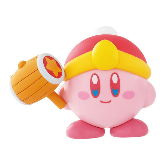 Kirby (Character Costume (Dedede Daiou)), Hoshi No Kirby, Bandai, Trading