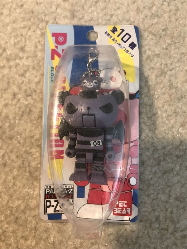 Panda Z, Panda Z, Medicom Toy, Trading