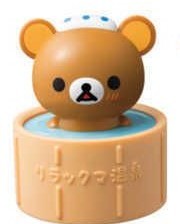Rilakkuma (15th Anniversary Edition), Rilakkuma, McDonald's, Trading
