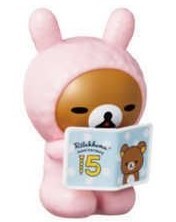 Rilakkuma (15th Anniversary Edition), Rilakkuma, McDonald's, Trading