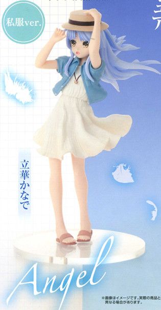 Tachibana Kanade (Plain Clothes), Angel Beats!, FuRyu, Pre-Painted