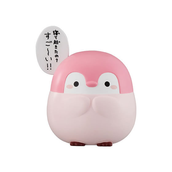Koupen-chan (Pink Koupen-chan), Koupen-chan, Bandai, Trading
