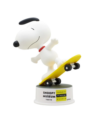Snoopy (Skateboarder), Peanuts, Kitan Club, Trading