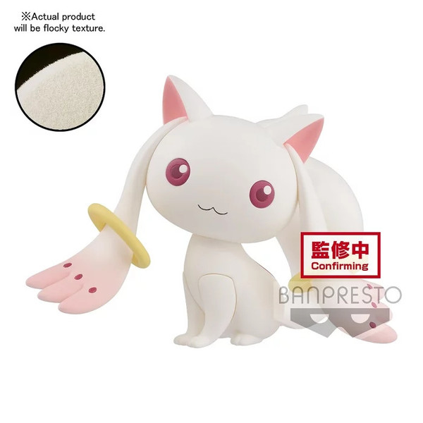 Kyuubey, Mahou Shoujo Madoka☆Magica, Bandai Spirits, Trading
