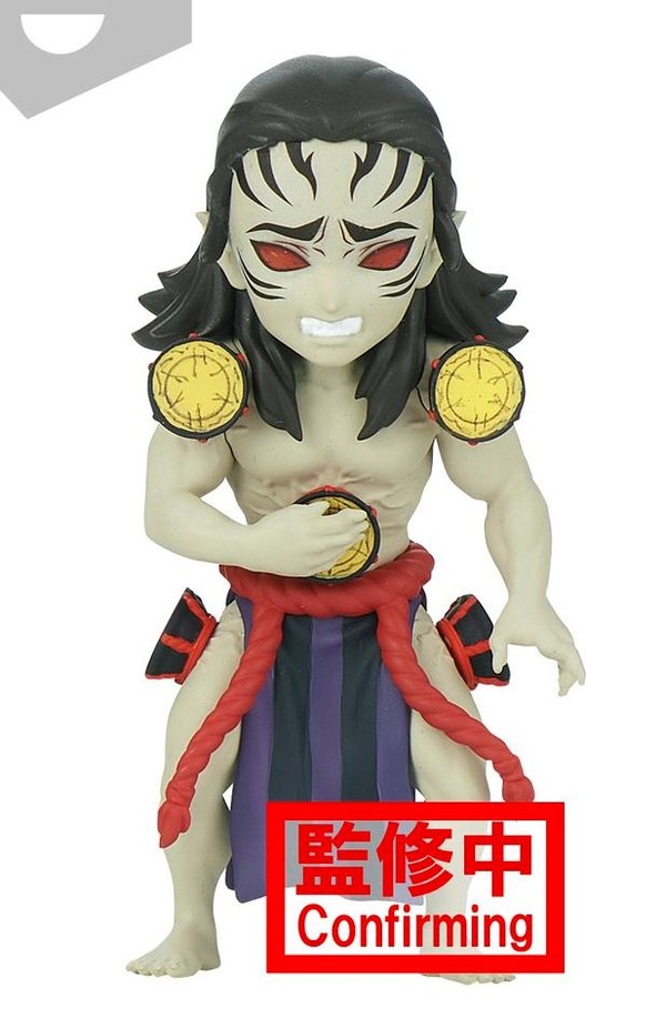 Kyougai, Kimetsu No Yaiba, Bandai Spirits, Trading