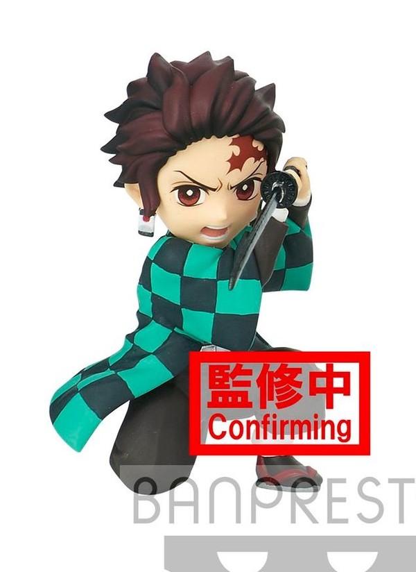 Kamado Tanjirou, Kimetsu No Yaiba, Bandai Spirits, Trading