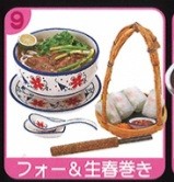 Asian Zakka-ten (9), Candy Toy, Miniature, Puchi Sample Series [4521121500430] (Pho & Nama Harumaki), Re-Ment, Trading, 4521121500430